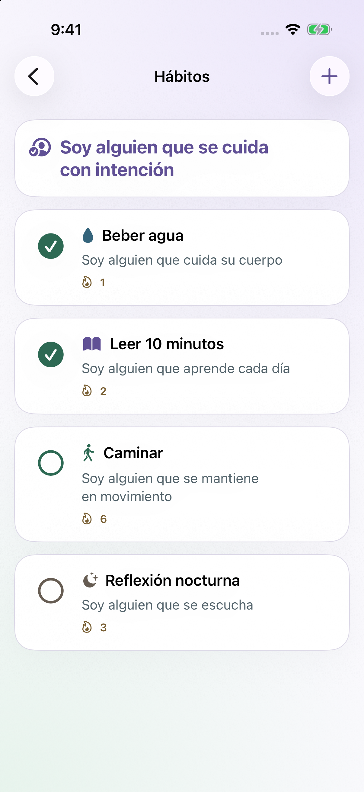 Captura real de Shift: Lo pequeño también cuenta.